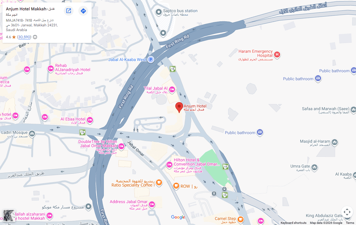 Google Maps screenshot showing Anjum Hotel in Makkah